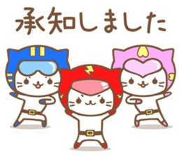Cat Rangers sticker #6713610