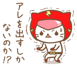 Cat Rangers sticker #6713613