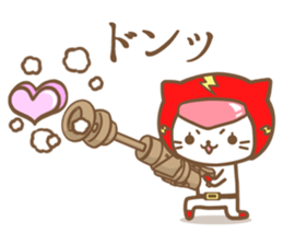 Cat Rangers sticker #6713614