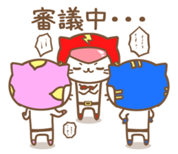 Cat Rangers sticker #6713617