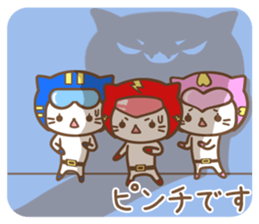 Cat Rangers sticker #6713625