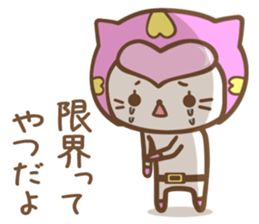 Cat Rangers sticker #6713627