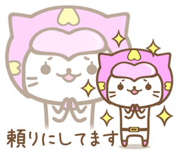 Cat Rangers sticker #6713631