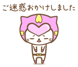 Cat Rangers sticker #6713635