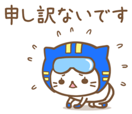 Cat Rangers sticker #6713637