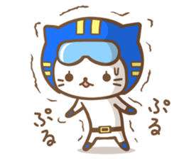 Cat Rangers sticker #6713653
