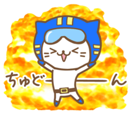 Cat Rangers sticker #6713655
