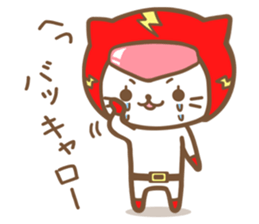 Cat Rangers sticker #6713665