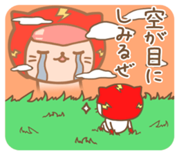 Cat Rangers sticker #6713667