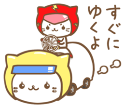 Cat Rangers sticker #6713673