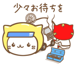 Cat Rangers sticker #6713675