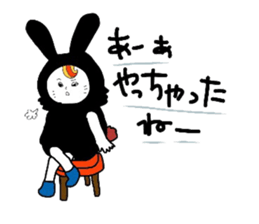 spoired rabbit boy sticker #6713729