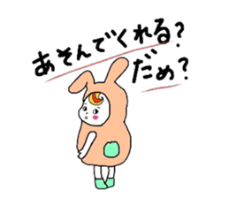 spoired rabbit boy sticker #6713730