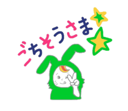 spoired rabbit boy sticker #6713734