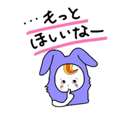 spoired rabbit boy sticker #6713735