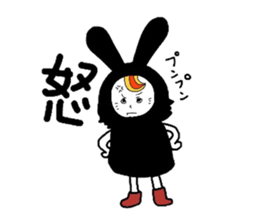 spoired rabbit boy sticker #6713736