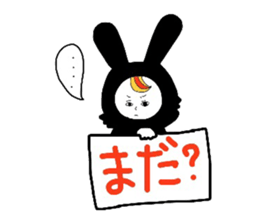 spoired rabbit boy sticker #6713738