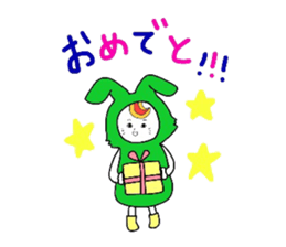 spoired rabbit boy sticker #6713742