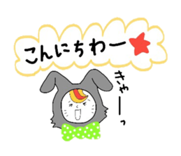 spoired rabbit boy sticker #6713744
