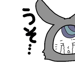 spoired rabbit boy sticker #6713745