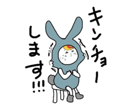 spoired rabbit boy sticker #6713752