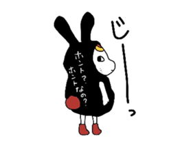spoired rabbit boy sticker #6713756