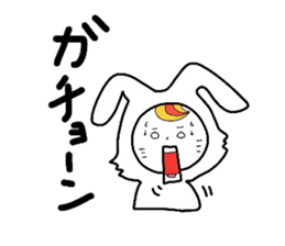 spoired rabbit boy sticker #6713759