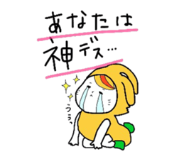 spoired rabbit boy sticker #6713761