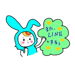 spoired rabbit boy sticker #6713762
