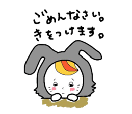 spoired rabbit boy sticker #6713763