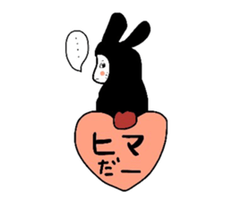 spoired rabbit boy sticker #6713764