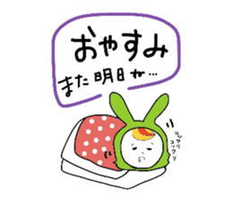 spoired rabbit boy sticker #6713765