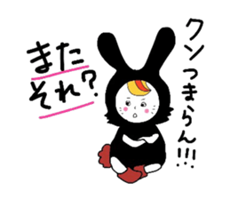 spoired rabbit boy sticker #6713766