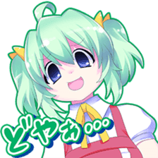 moe~ anime girls sticker! sticker #6713776