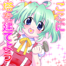 moe~ anime girls sticker! sticker #6713787