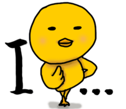 German Bird English version sticker #6713808