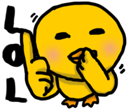 German Bird English version sticker #6713835