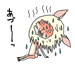 Paka is alpaca mock. sticker #6714013