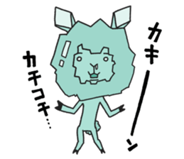 Paka is alpaca mock. sticker #6714017