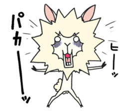 Paka is alpaca mock. sticker #6714019