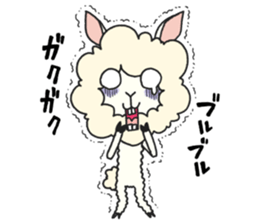 Paka is alpaca mock. sticker #6714021