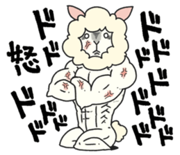 Paka is alpaca mock. sticker #6714025