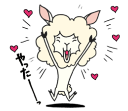 Paka is alpaca mock. sticker #6714030