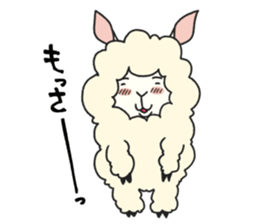 Paka is alpaca mock. sticker #6714033