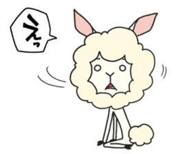 Paka is alpaca mock. sticker #6714035