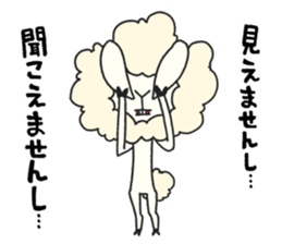 Paka is alpaca mock. sticker #6714036