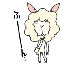 Paka is alpaca mock. sticker #6714037