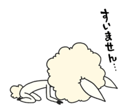 Paka is alpaca mock. sticker #6714039