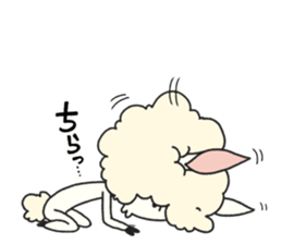 Paka is alpaca mock. sticker #6714040