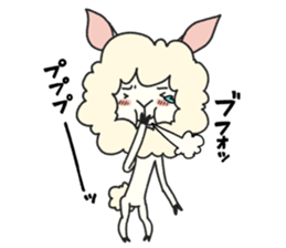 Paka is alpaca mock. sticker #6714042